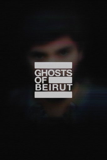 أشباح بيروت