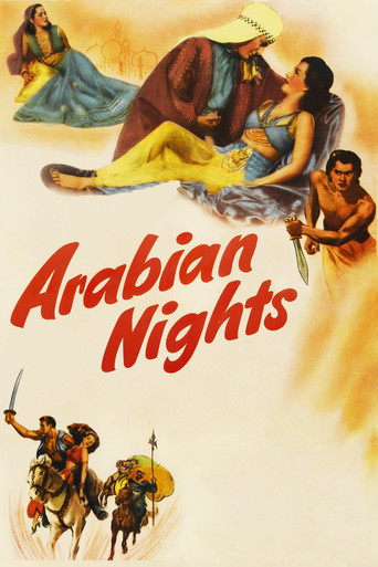 الليالي العربية