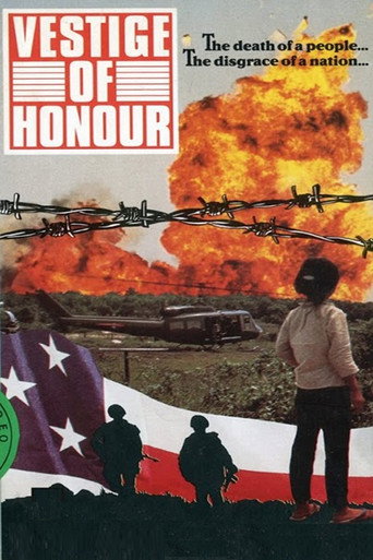بقايا الشرف