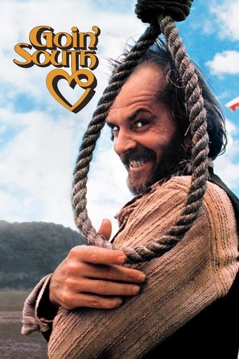 ذاهب للجنوب