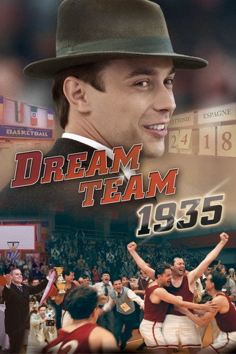 فريق الأحلام 1935