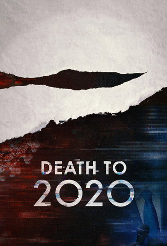 الموت حتى 2020
