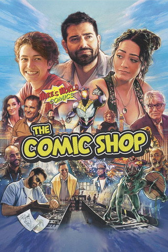 المتجر الهزلي