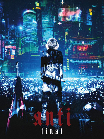 HYDE LIVE 2019 ANTI Tour النهائي الكبير