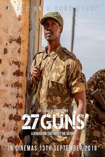 27 بنادق