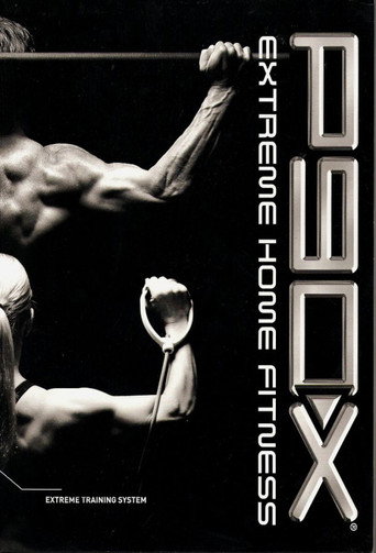 P90X - قياسات البليومتريكس
