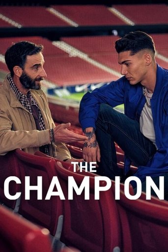البطل
