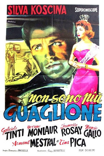 غير جيد guaglione
