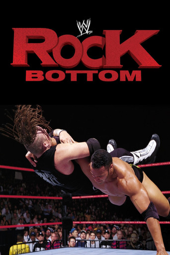 WWE روك بوتوم: في منزلك