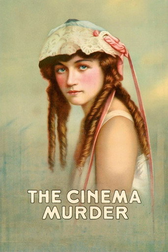 جريمة قتل السينما