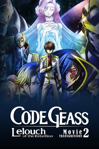 Code Geass: Lelouch of the Rebellion II - التعدي