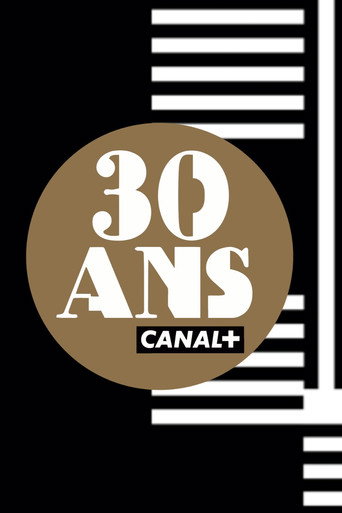 الذكرى الثلاثين لقناة CANAL+
