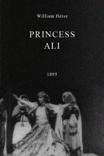 الاميره علي