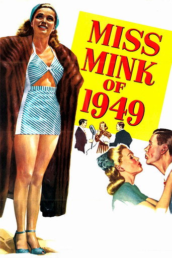 ملكة جمال مينك عام 1949