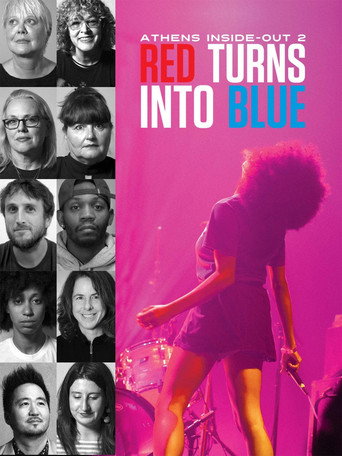 الأحمر يتحول إلى اللون الأزرق: أثينا، من الداخل إلى الخارج 2