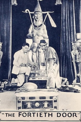 الباب الأربعون