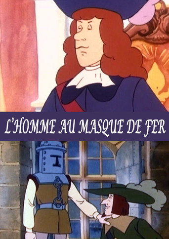 قناع الرجل الحديدي
