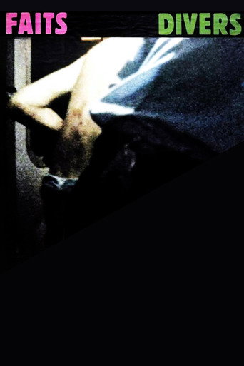 عناصر الأخبار
