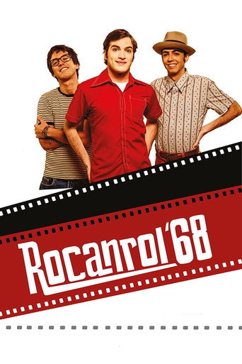 روكانرول 68