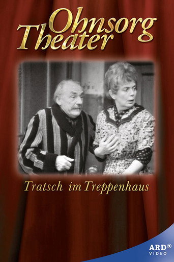 مسرح Ohnsorg - Tratsch im Treppenhaus