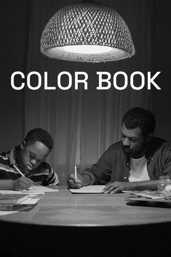 كتاب ملون