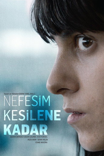 حتى أفقد أنفاسي