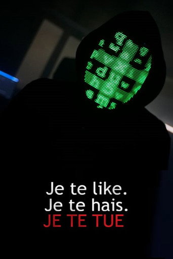 يحب. يكره. يموت
