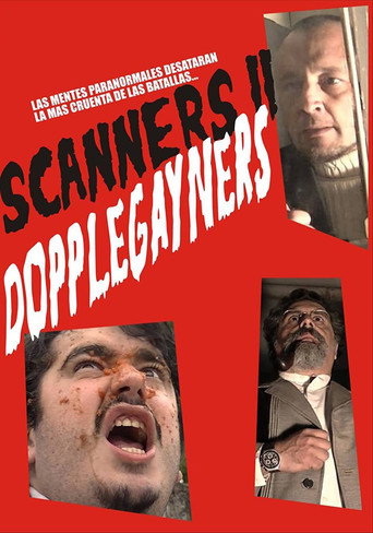 الماسحات الضوئية الرابعة: Dopplegayners