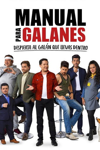 دليل بارا جالانيس