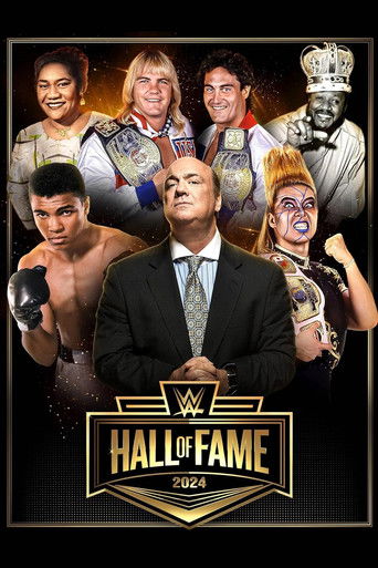 قاعة مشاهير WWE 2024