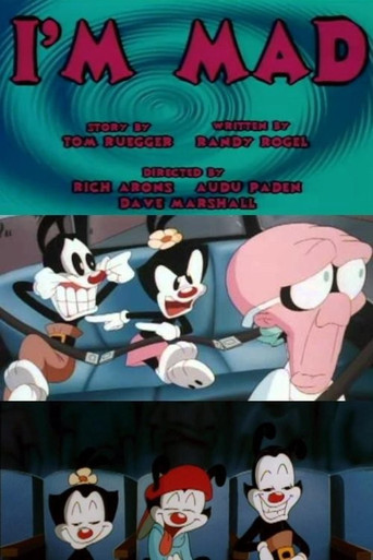 أنا مجنون