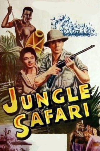 سفاري الغابة