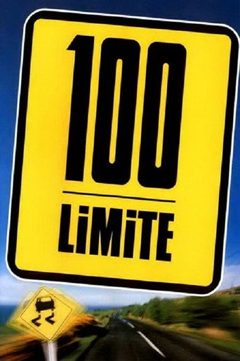 100 ليميت