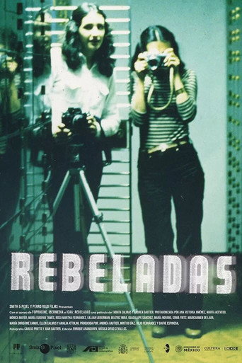 تمرد