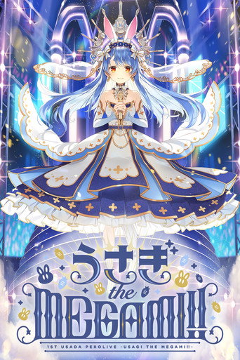 Usada Pekora 1st PekoLive - "USAGI the MEGAMI !!"