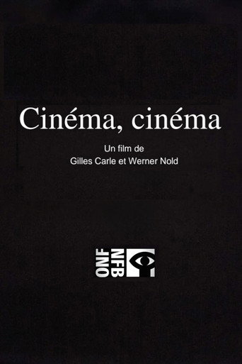 السينما، السينما