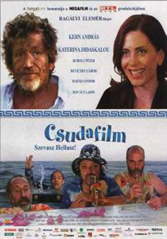 كسودافيلم