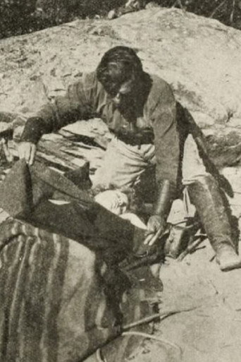 يد الحكاية
