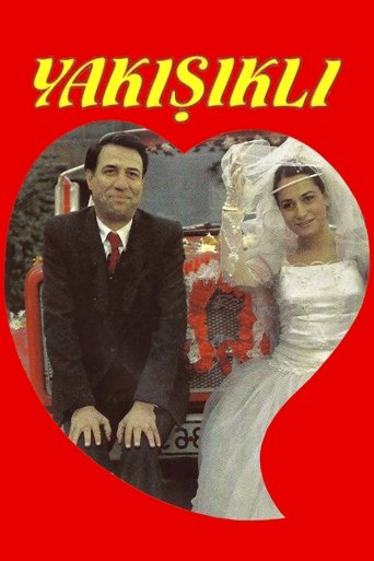 الوسيم