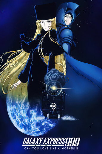 Galaxy Express 999: هل تستطيع أن تحب كالأم؟!!