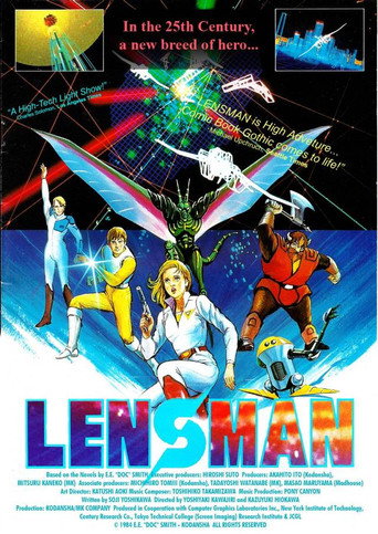 المجرة دورية لنسمان
