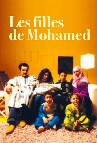 لاس هيجاس دي محمد