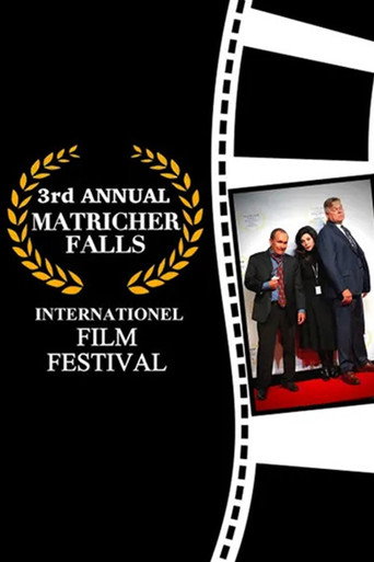 مهرجان ماتريشر فولز السينمائي الدولي الثالث