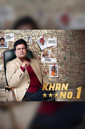 خان: رقم 1 صياد الجريمة (2018)
