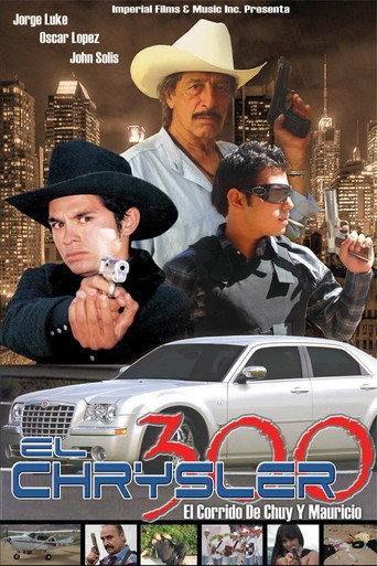 الكرايسلر 300: تشوي وموريسيو
