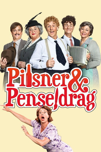 بيلسنر و penseldrag