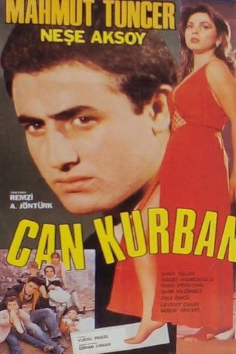 يمكن قربان