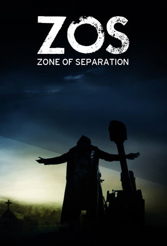 ZOS: منطقة الفصل