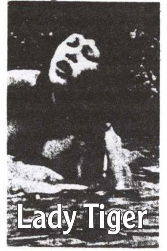 سيدة النمر