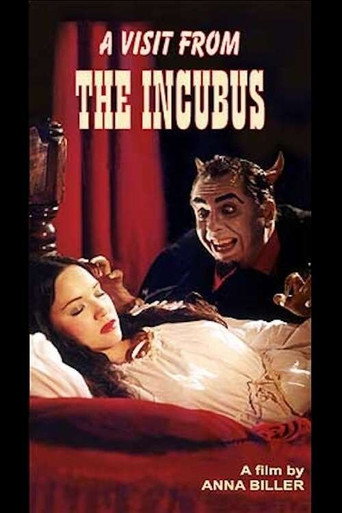 زيارة من Incubus